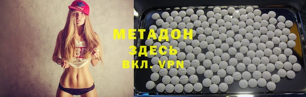 mdpv Белоозёрский