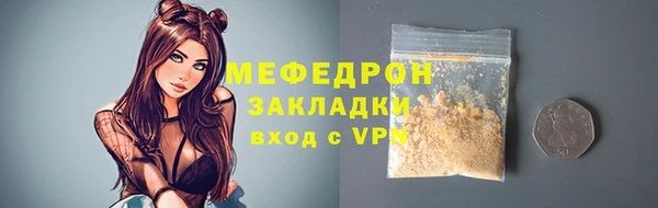 mdpv Белоозёрский